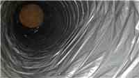 air duct 