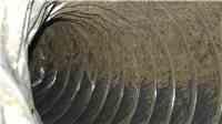 duct-1.jpg